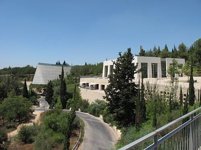 יד ושם - moreshet.com