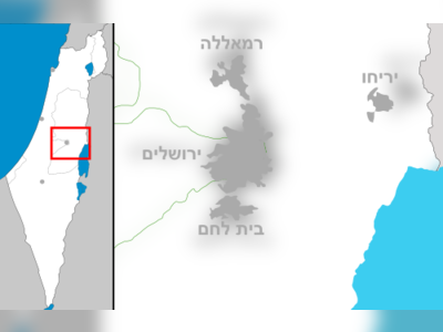 יד ושם - moreshet.com