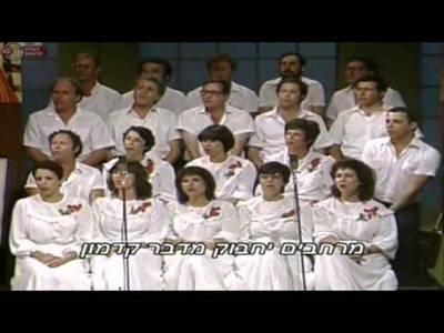 שושנה דמארי - moreshet.com