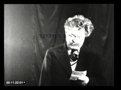 שאול טשרניחובסקי - moreshet.com