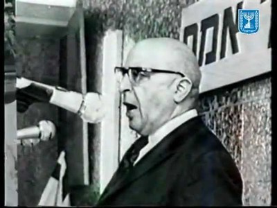 פנחס ספיר - moreshet.com