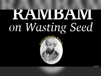 רמב"ם - moreshet.com