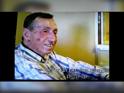 מאיר הר-ציון - moreshet.com