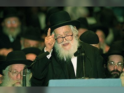 אלעזר מנחם מן שך - moreshet.com