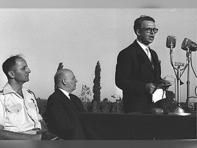 ארנסט דוד ברגמן - moreshet.com