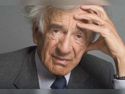 אלי ויזל - moreshet.com