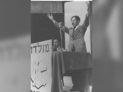 The Haganah: Forging a Nation, Defending a Legacy - moreshet.com