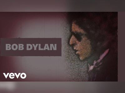 בוב דילן - moreshet.com