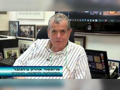 אהרן צ'חנובר - moreshet.com