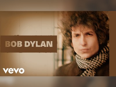 בוב דילן - moreshet.com