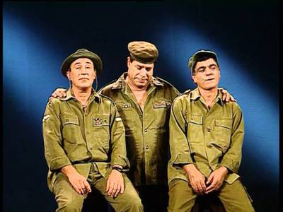 הגשש החיוור - moreshet.com