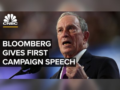 מייקל בלומברג - moreshet.com