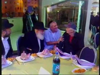 אריק איינשטיין - moreshet.com