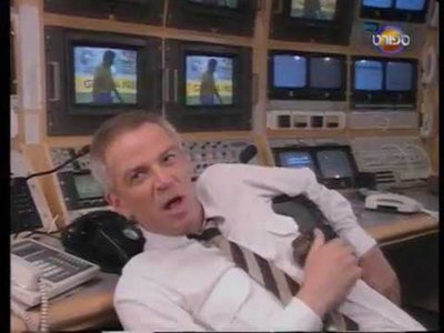 אריק איינשטיין - moreshet.com