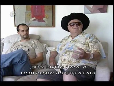 מנחם גולן - moreshet.com