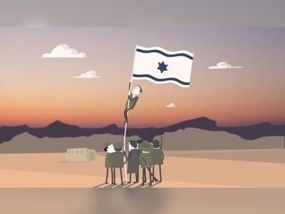 על הקמת המדינה ועל אלו שבזכותם היא קמה - moreshet.com