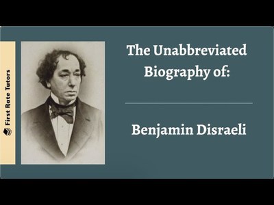 בנג'מין דיזראלי - moreshet.com