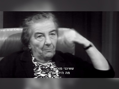 גולדה מאיר - moreshet.com