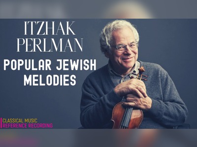 יצחק פרלמן - moreshet.com