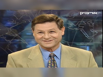 חיים יבין - moreshet.com