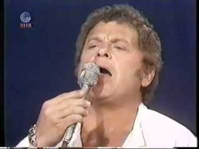 אריק לביא - moreshet.com