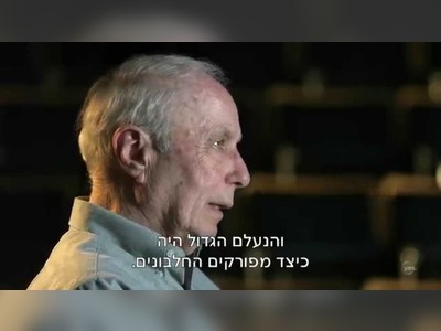 אהרן צ'חנובר - moreshet.com