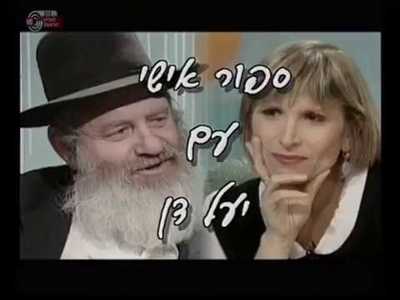 אורי זוהר - moreshet.com