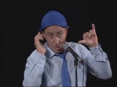 הגשש החיוור - moreshet.com