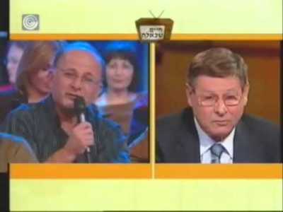 חיים יבין - moreshet.com