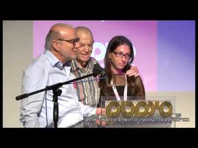 מנחם גולן - moreshet.com