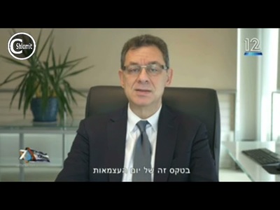 אלברט בורלא - moreshet.com