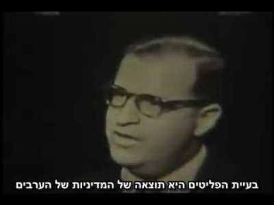 אבא אבן - moreshet.com