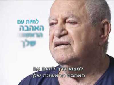 מנחם גולן - moreshet.com