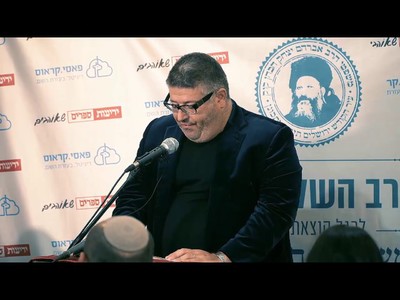 רני רהב - moreshet.com