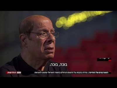 הגשש החיוור - moreshet.com