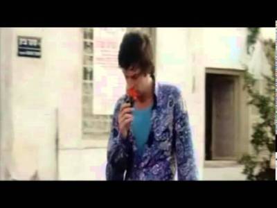 אריק איינשטיין - moreshet.com