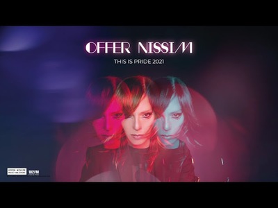 עופר ניסים - moreshet.com