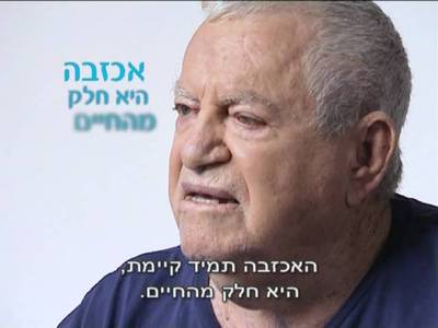 מנחם גולן - moreshet.com