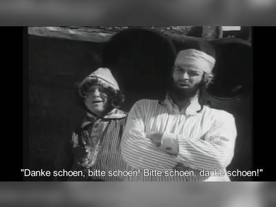 אריק איינשטיין - moreshet.com