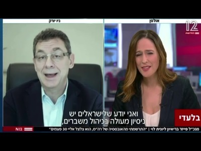 אלברט בורלא - moreshet.com