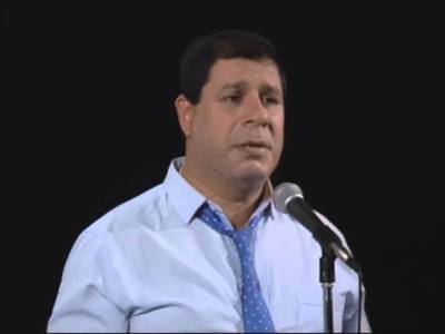 הגשש החיוור - moreshet.com