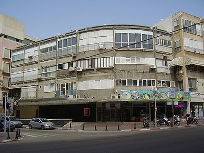 איציק אבנרי - moreshet.com