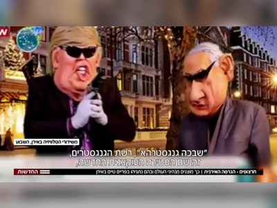 החרצופים - moreshet.com