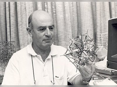 שמואל שטריקמן - moreshet.com