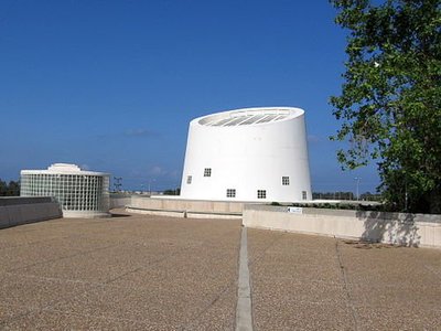 רם כרמי - moreshet.com