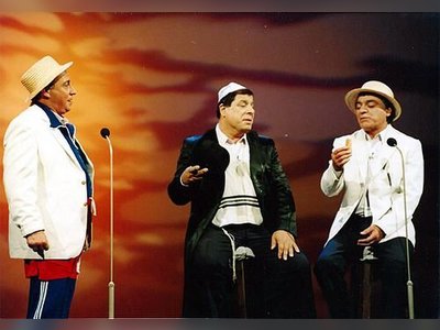 הגשש החיוור - moreshet.com