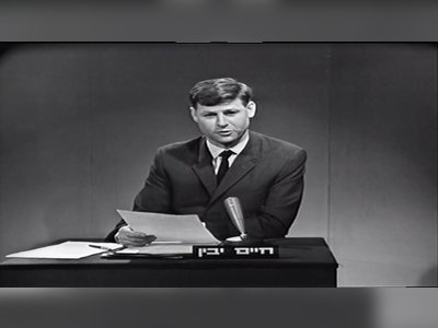 חיים יבין - moreshet.com