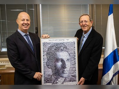 אברהם שטרן (יאיר) - moreshet.com