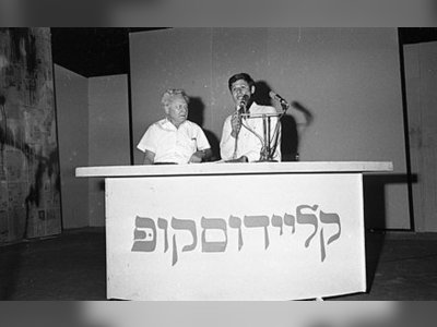 חיים יבין - moreshet.com