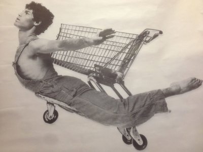 אוהד נהרין - moreshet.com